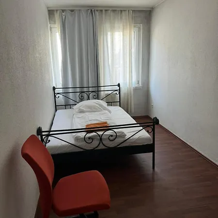 Apartman Schwalbacher Residenz Frankfurt am Main